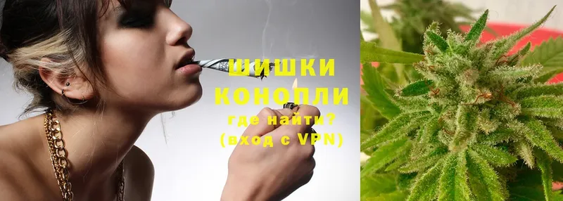 где можно купить наркотик  Гулькевичи  МАРИХУАНА THC 21% 